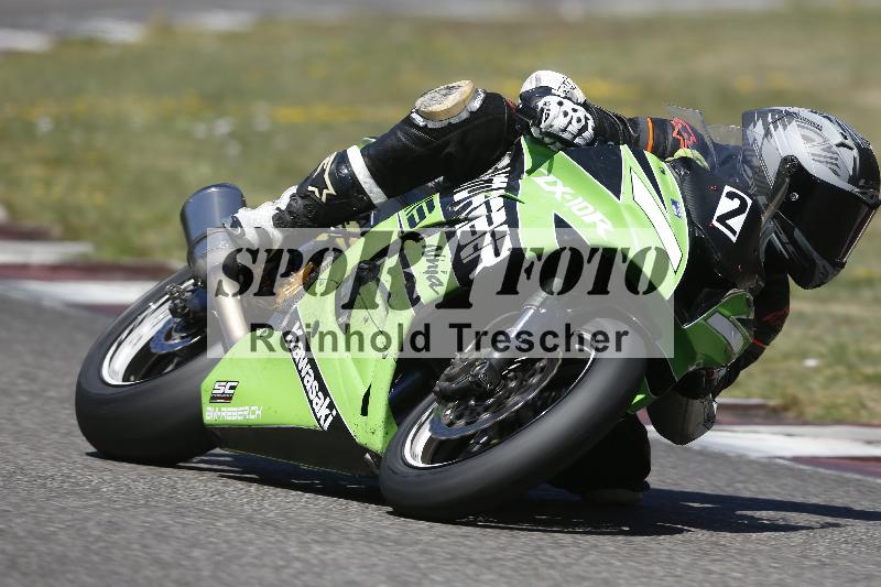 /36 08.08.2026  Pluess Motosport ADR/Freies Fahren/2